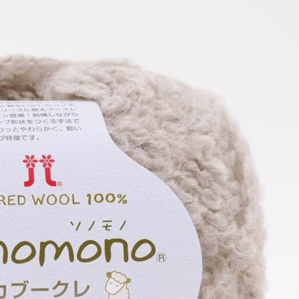Hamanaka sonomono Loop 日本毛線-規格圖1