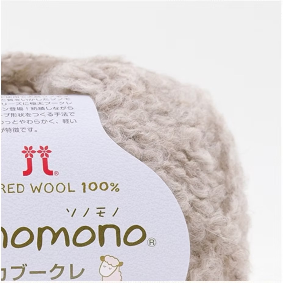 Hamanaka  Sonomono ALPACA BOUCLE ソノモノアルパカブークレ-規格圖1