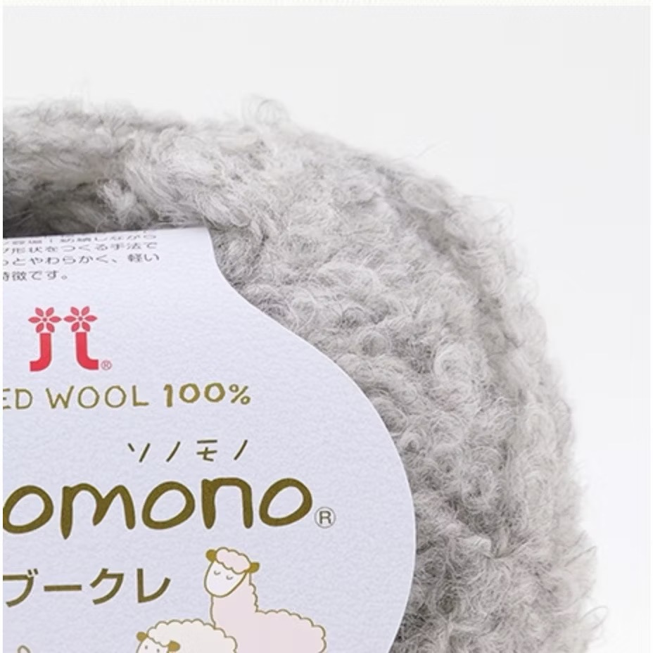 Hamanaka  Sonomono ALPACA BOUCLE ソノモノアルパカブークレ-規格圖1
