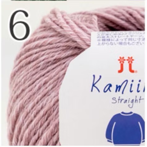 日本毛線 Hamanaka Kamiina カミーナ ストレート-規格圖2