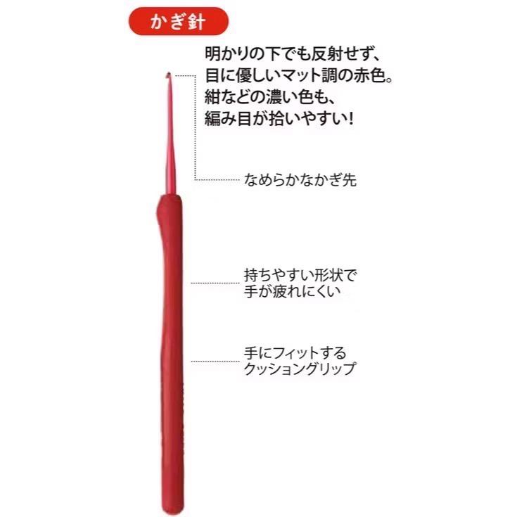 Tulip 廣島紅柄鉤針-細節圖4