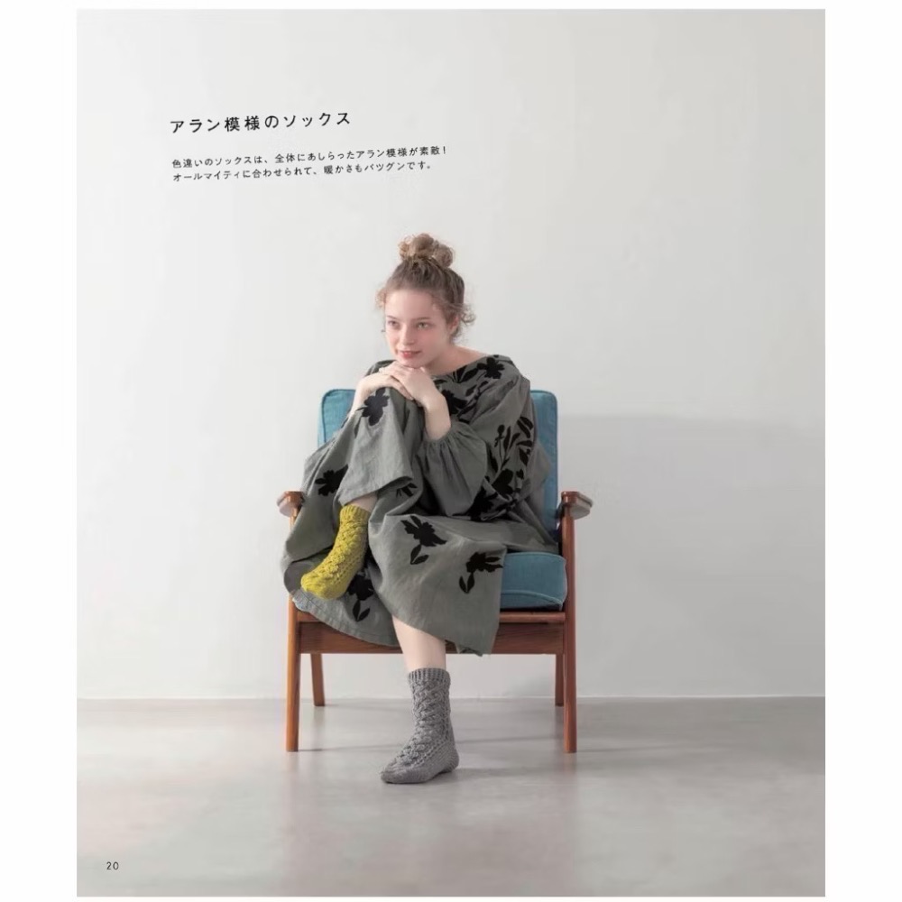日文編織書 鉤針編織可愛保暖襪子設計作品集 CROCHET SOCKS-細節圖5