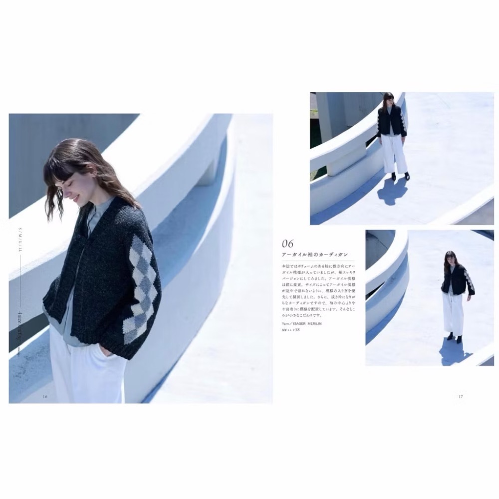 日文編織書 michiyo 4款尺寸日常服飾編織作品集-細節圖2