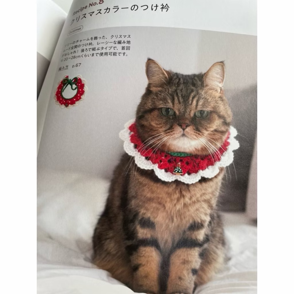 日文編織書 貓咪寅次郎與鉤針編織小物寫真＆製作手藝集-細節圖3