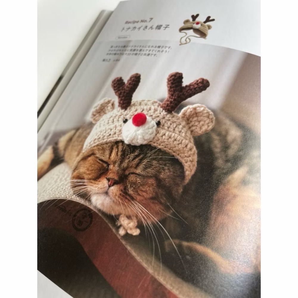 日文編織書 貓咪寅次郎與鉤針編織小物寫真＆製作手藝集-細節圖4