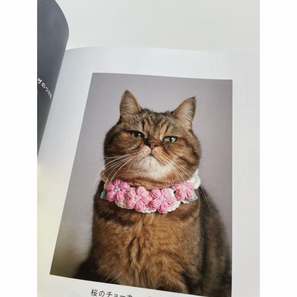 日文編織書 貓咪寅次郎與鉤針編織小物寫真＆製作手藝集-細節圖5