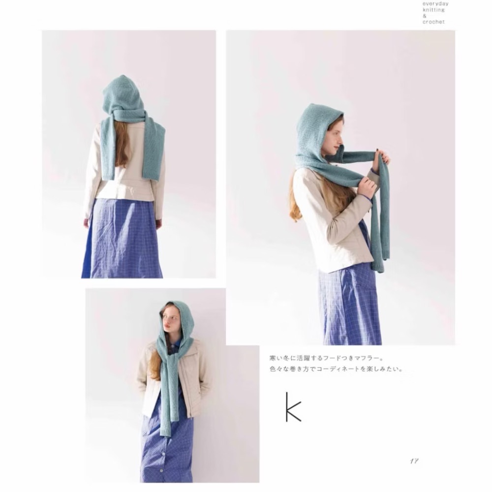 日文編織書 棒針＆鉤針編織每日服飾與小物作品集-細節圖4