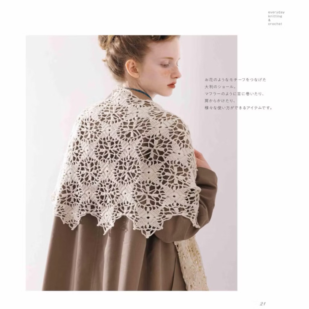 日文編織書 棒針＆鉤針編織每日服飾與小物作品集-細節圖6