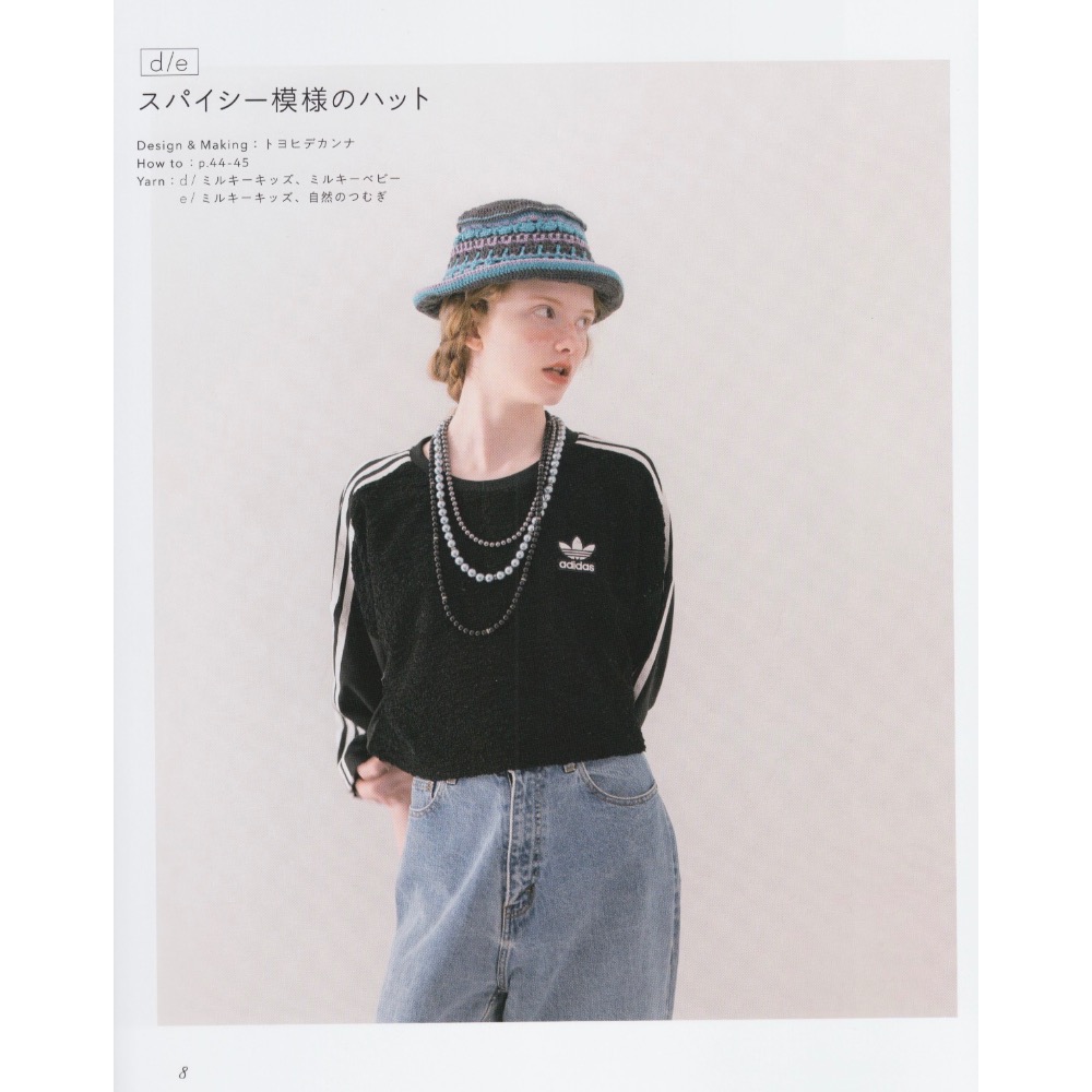 日文編織書 棒針＆鉤針編織每日服飾與小物作品集-細節圖9