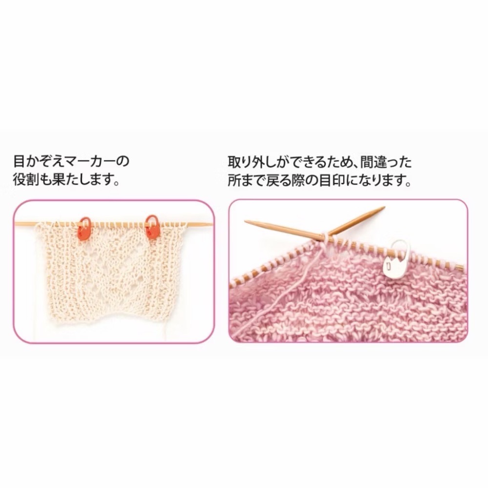 Tulip 廣島記號圈組 罐裝-細節圖4