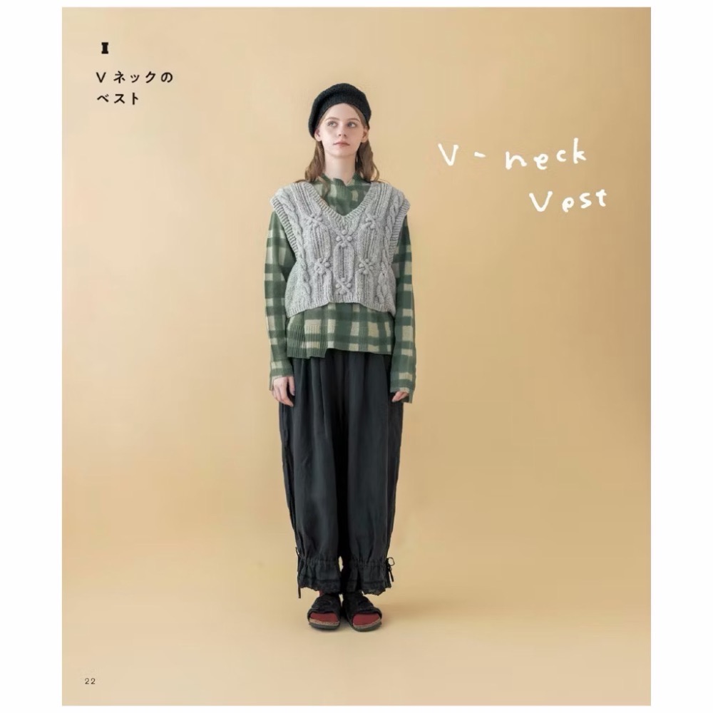 日文編織書 棒針編織時髦ARAN島嶼式背心設計作品集-細節圖7