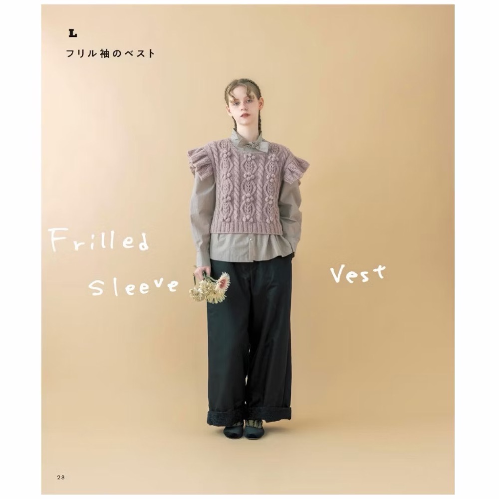 日文編織書 棒針編織時髦ARAN島嶼式背心設計作品集-細節圖8