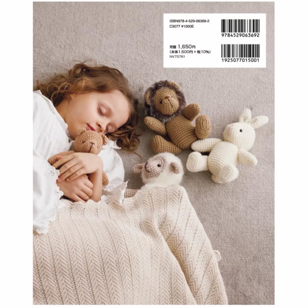 日文編織書 鉤針編織i.iro簡單可愛造型玩偶手藝作品集-細節圖2