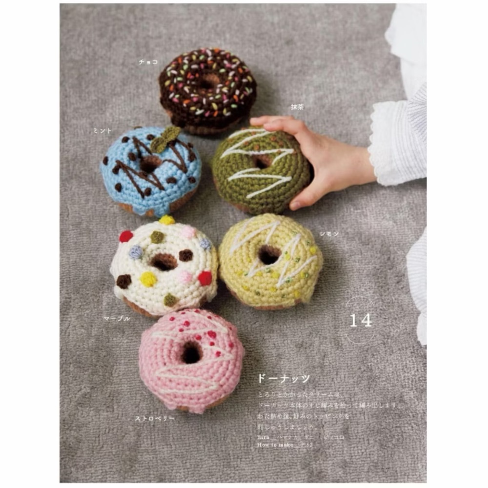 日文編織書 鉤針編織i.iro簡單可愛造型玩偶手藝作品集-細節圖8