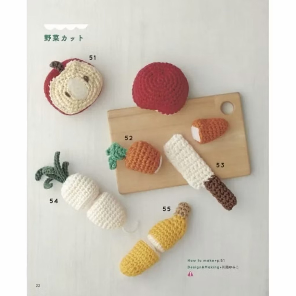 日文編織書 鉤針編織兒童家家酒遊戲小物手藝作品集-細節圖5