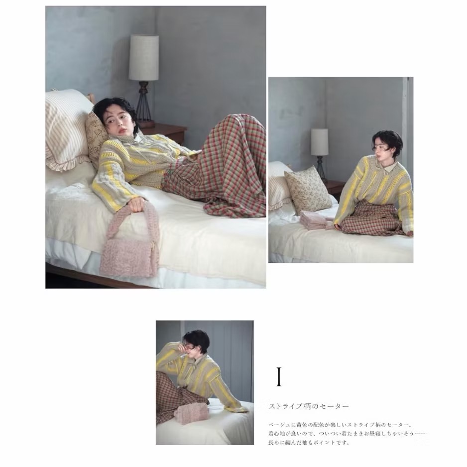 日文編織書 大人時髦服飾小物編織作品集 NO.01-細節圖4