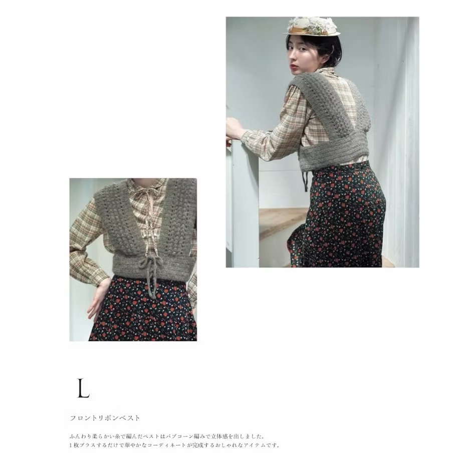 日文編織書 大人時髦服飾小物編織作品集 NO.01-細節圖7