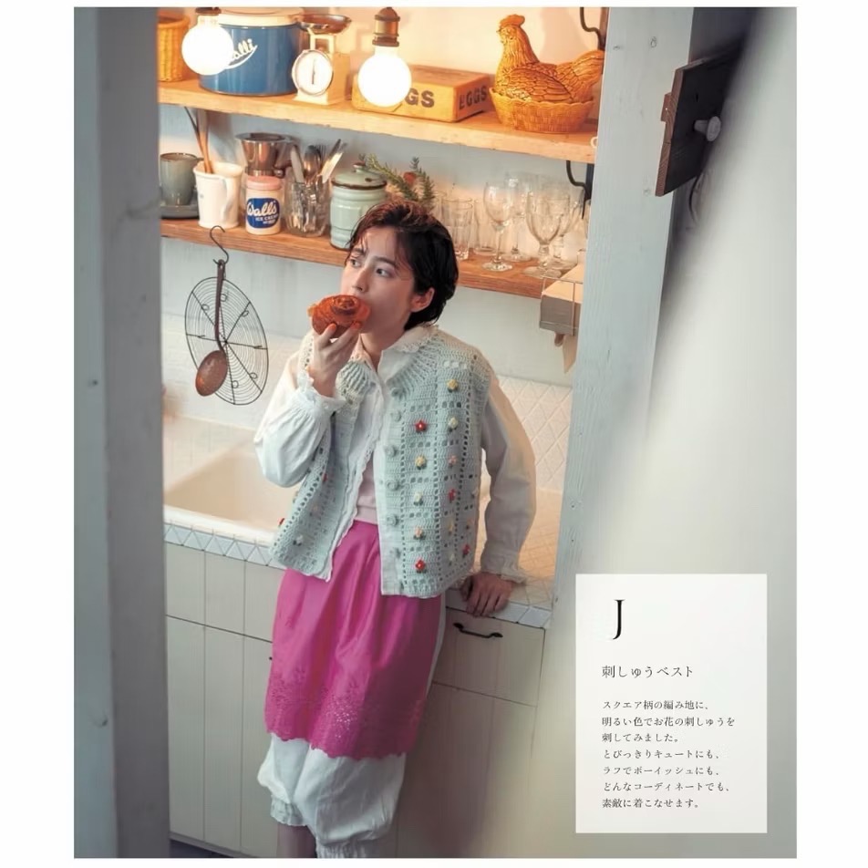 日文編織書 大人時髦服飾小物編織作品集 NO.01-細節圖9