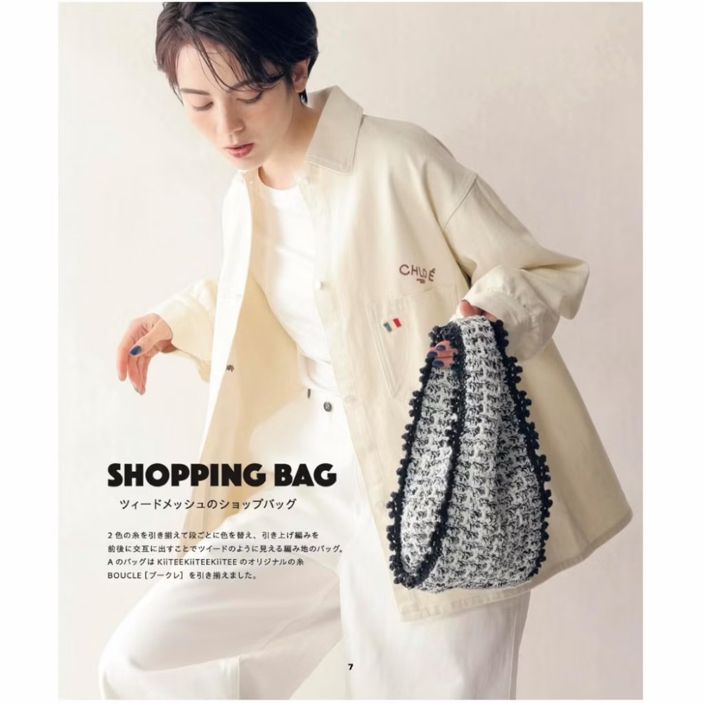 日文編織書 佐佐木元子時髦服飾小物編織作品集-細節圖3