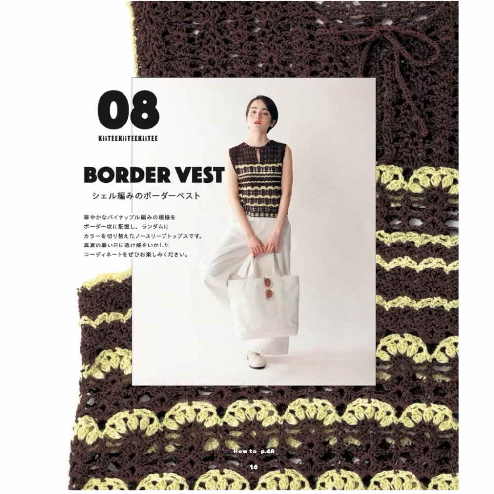 日文編織書 佐佐木元子時髦服飾小物編織作品集-細節圖6