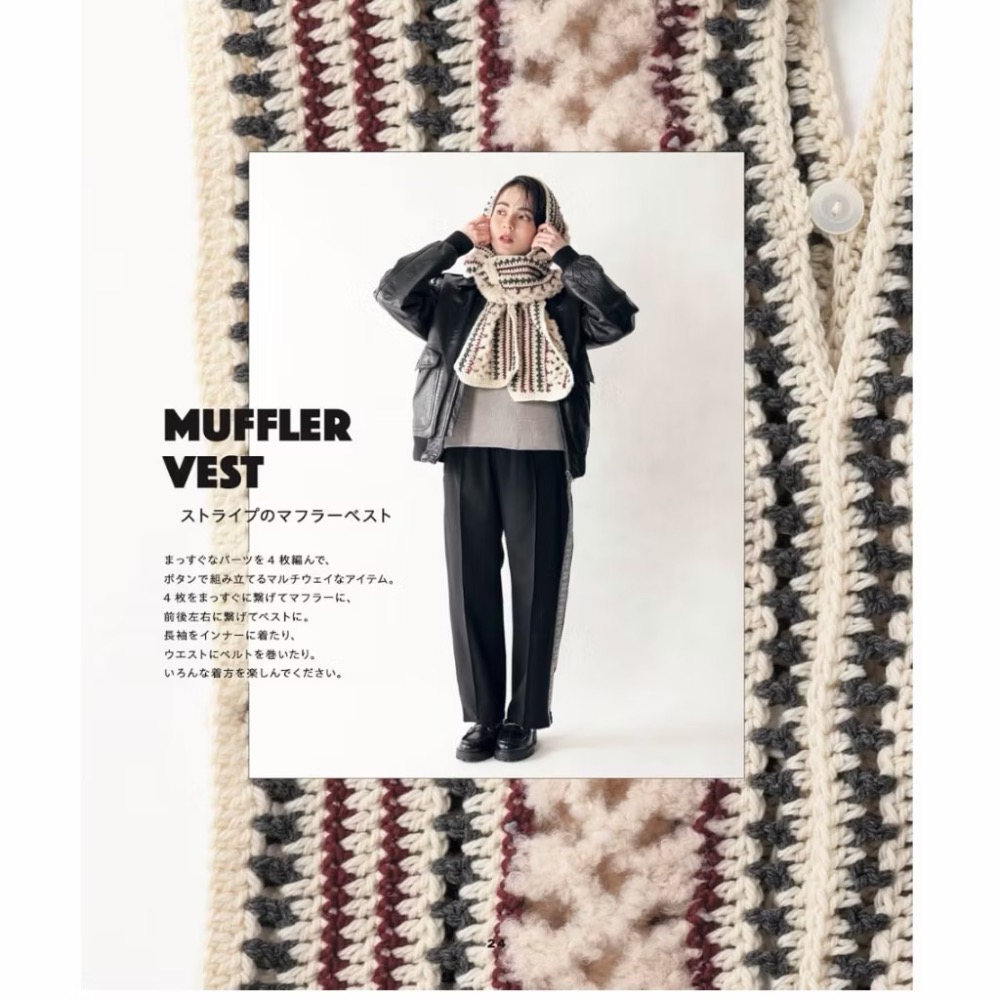 日文編織書 佐佐木元子時髦服飾小物編織作品集-細節圖8