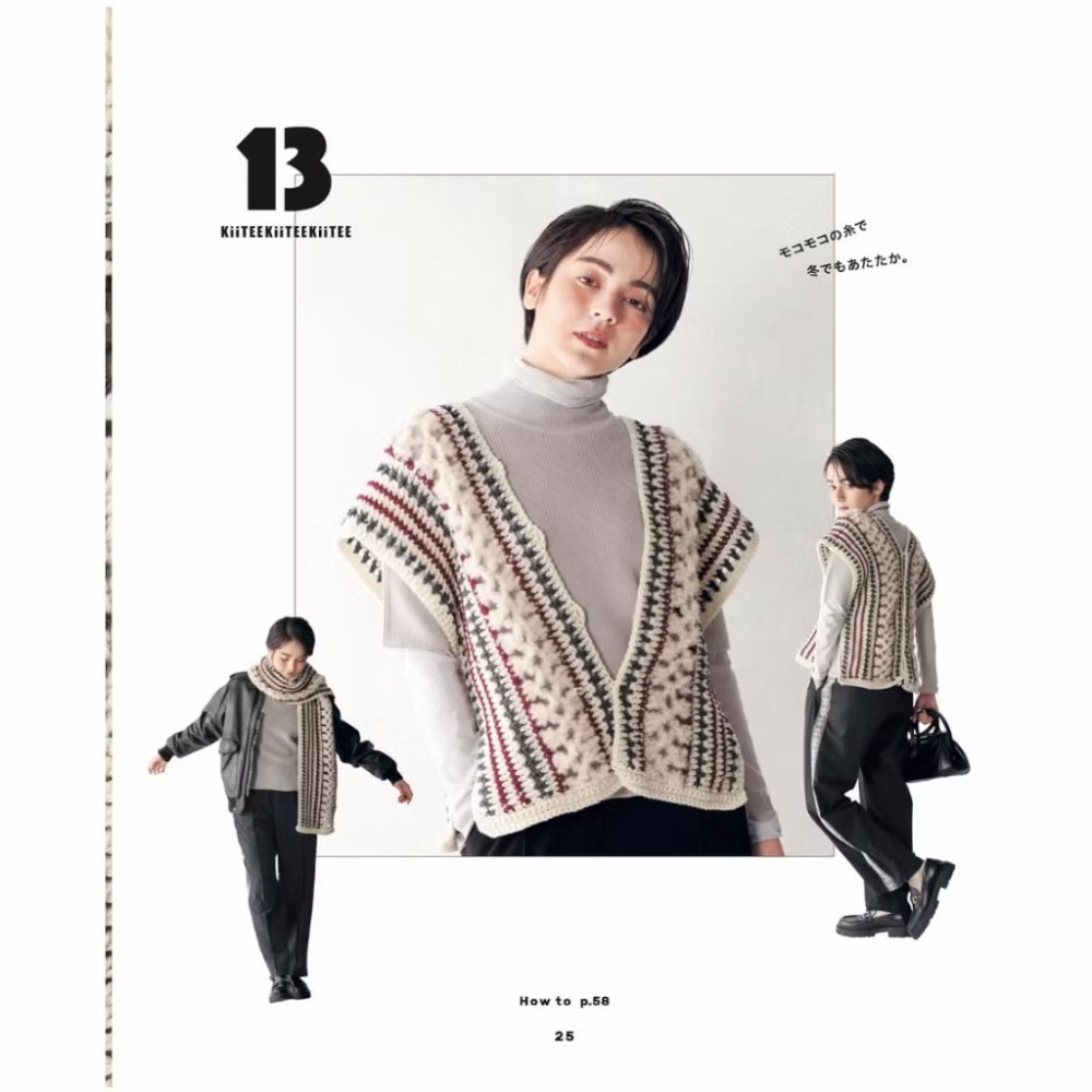 日文編織書 佐佐木元子時髦服飾小物編織作品集-細節圖9