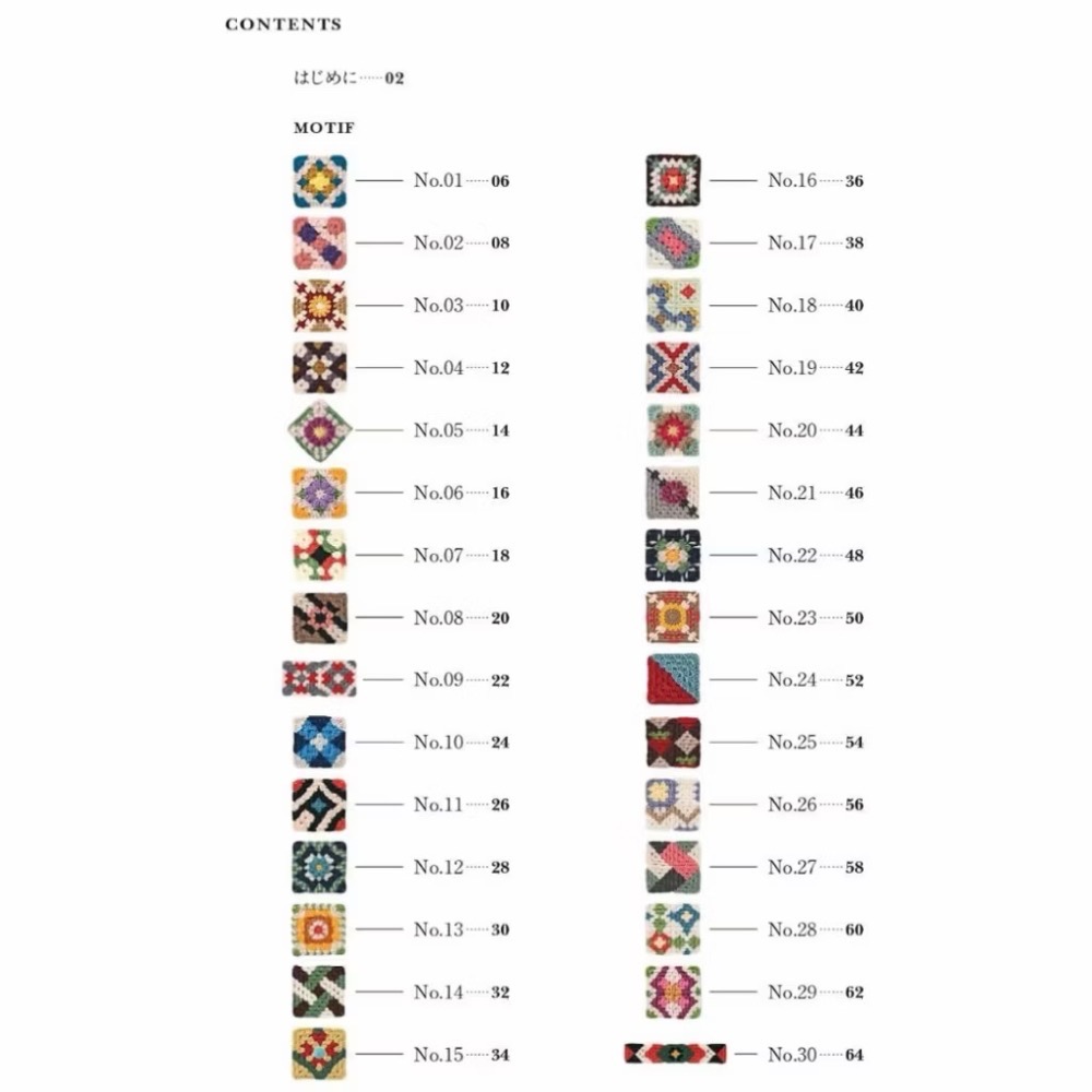 日文編織書 SAKAIHANA鉤針編織連續圖案手藝作品集-細節圖2