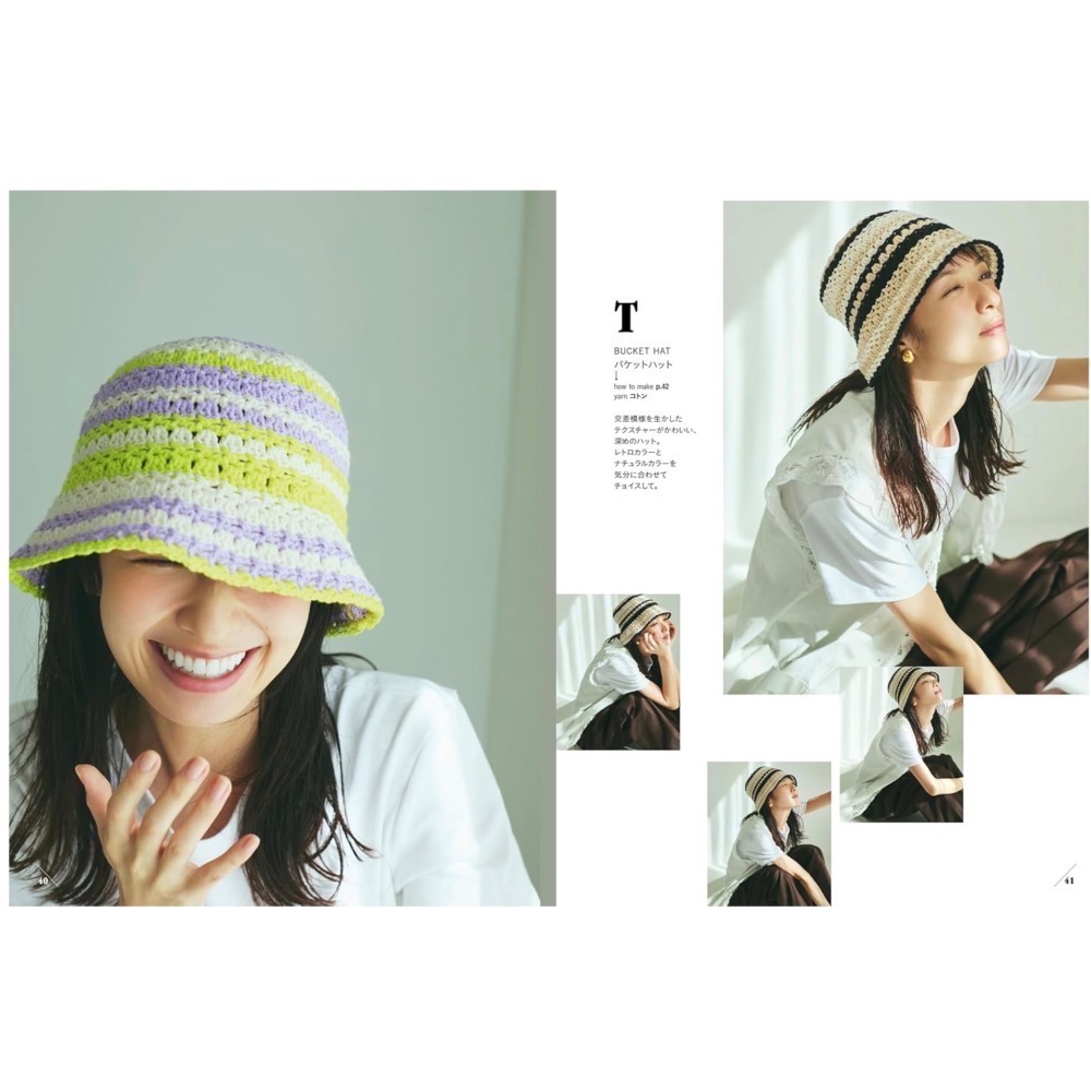 日文編織書 Little Lion時髦編織服飾與生活小物手藝作品集-細節圖3