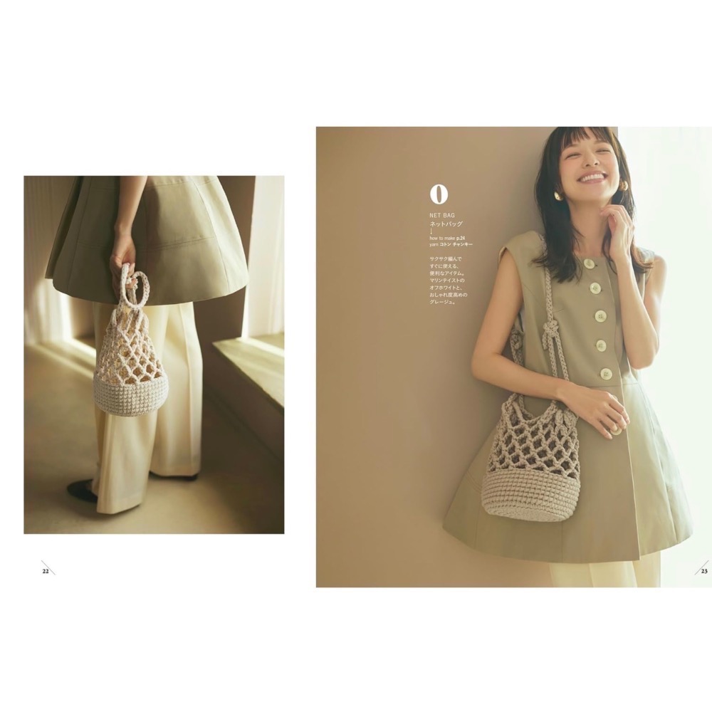 日文編織書 Little Lion時髦編織服飾與生活小物手藝作品集-細節圖4