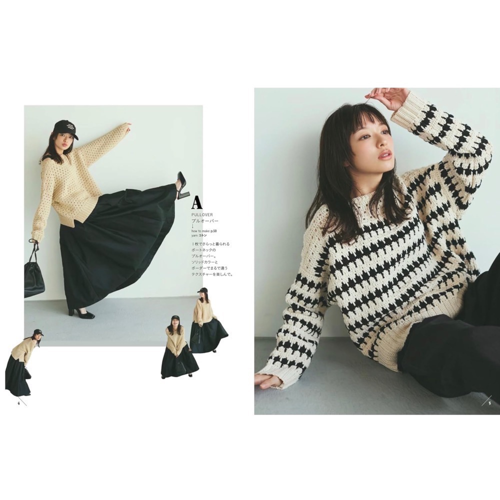 日文編織書 Little Lion時髦編織服飾與生活小物手藝作品集-細節圖6