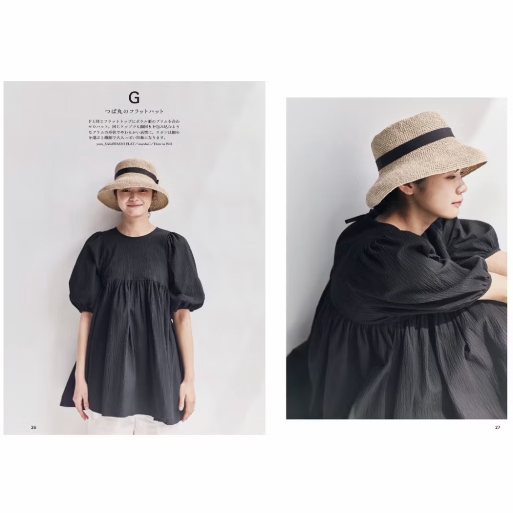 日文編織書 BASIC PLAN＋鉤針編織夏季帽子與小物作品集-細節圖6