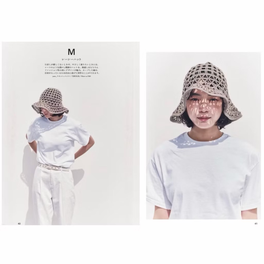 日文編織書 BASIC PLAN＋鉤針編織夏季帽子與小物作品集-細節圖7