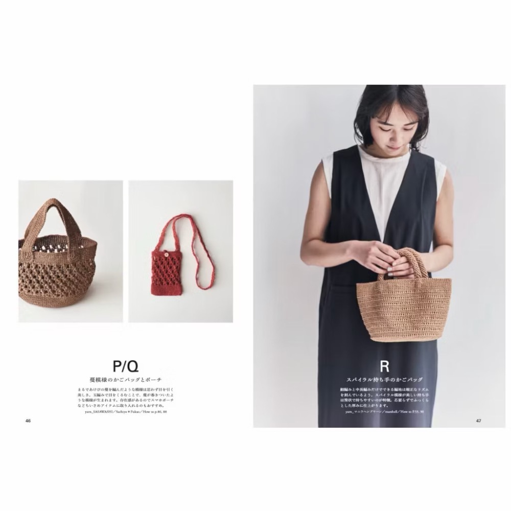 日文編織書 BASIC PLAN＋鉤針編織夏季帽子與小物作品集-細節圖8