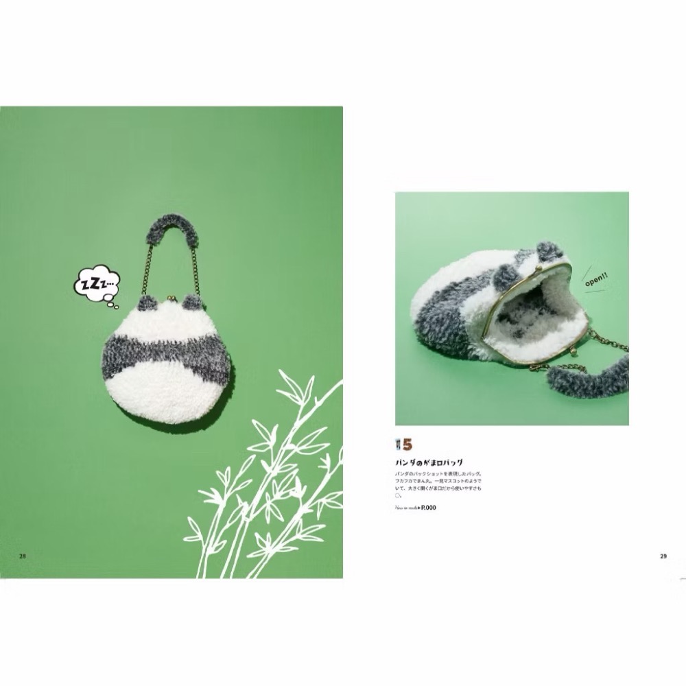 日文編織書 小鳥山子鉤針編織可愛動物造型提袋小物設計作品集-細節圖4