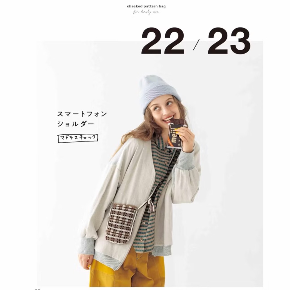 日文編織書 鉤針編織實用格紋圖案提袋設計作品集-細節圖9