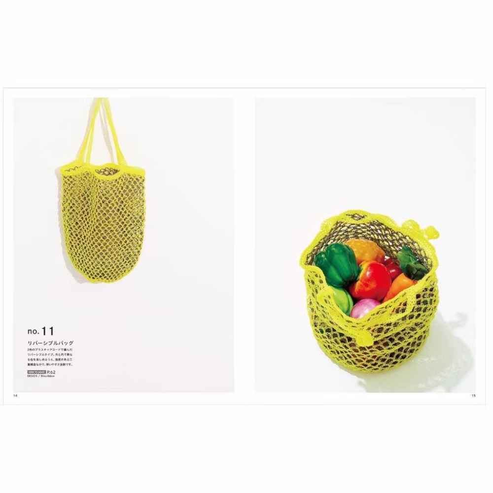 日文編織書 夏線編織時髦網狀提袋手藝作品集-細節圖6