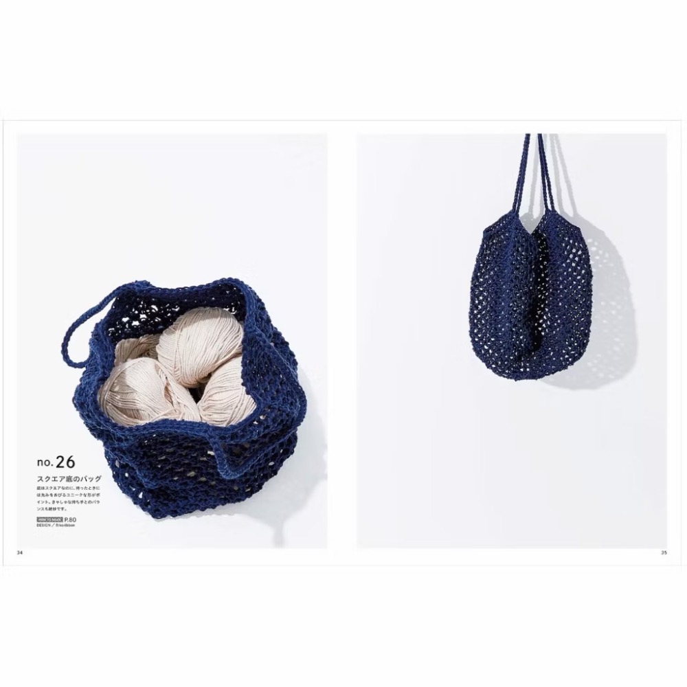 日文編織書 夏線編織時髦網狀提袋手藝作品集-細節圖9