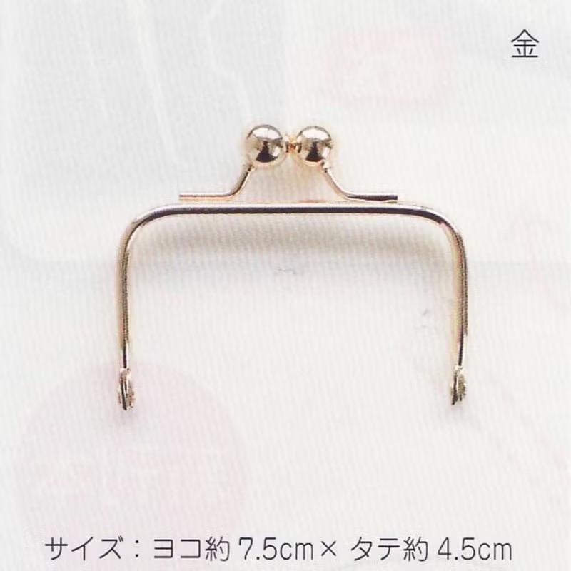 Hamanaka 口金免縫 H207-018 日本正貨-規格圖1