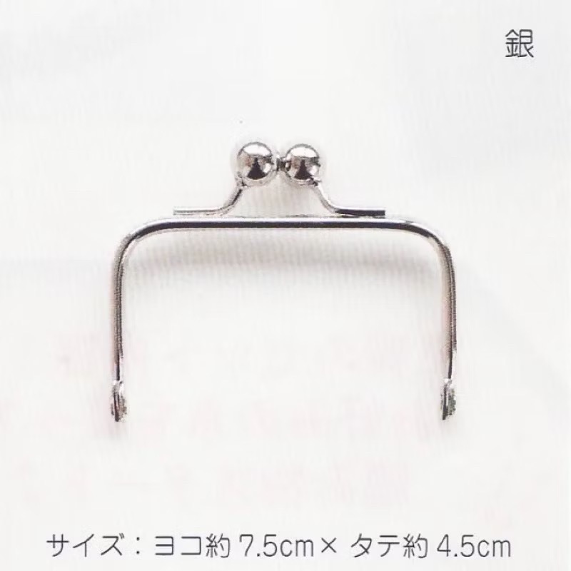 Hamanaka 口金免縫 H207-018 日本正貨-規格圖1