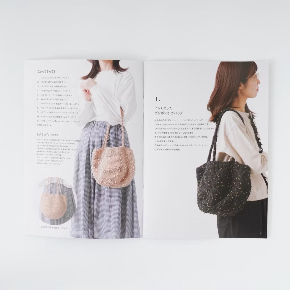 日文編織書 Knitworm knitting book 2025 春/夏-細節圖2