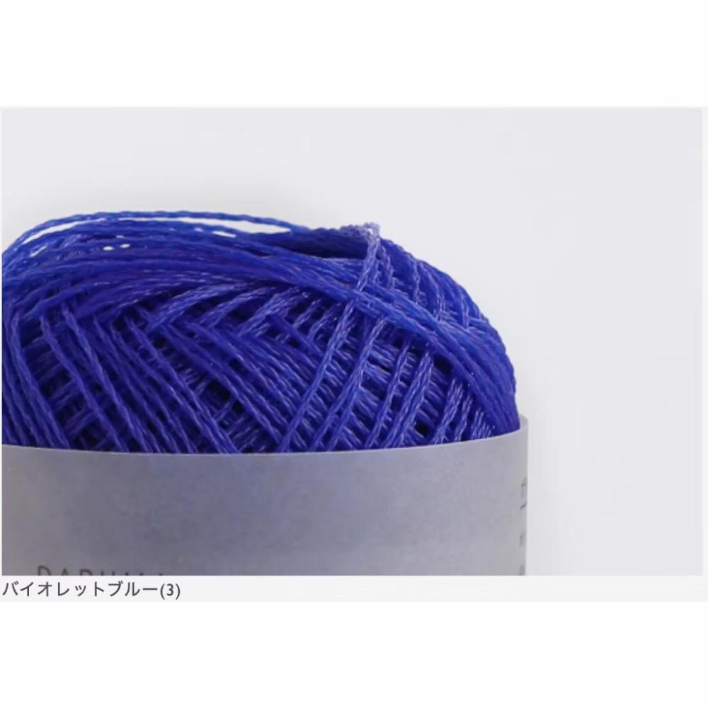 Daruma Placord 3ply 塑膠網袋鉤針編織材料包（非成品）-規格圖2