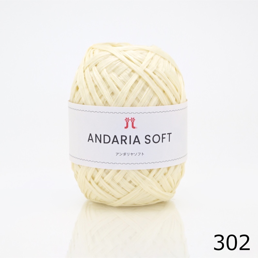 Hamanaka 紙線 Andaria soft-規格圖2