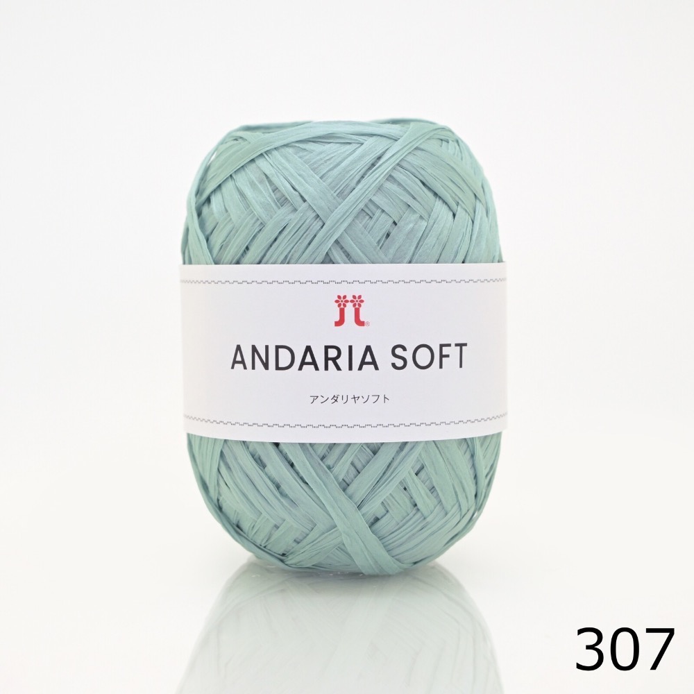 Hamanaka 紙線 Andaria soft-規格圖2