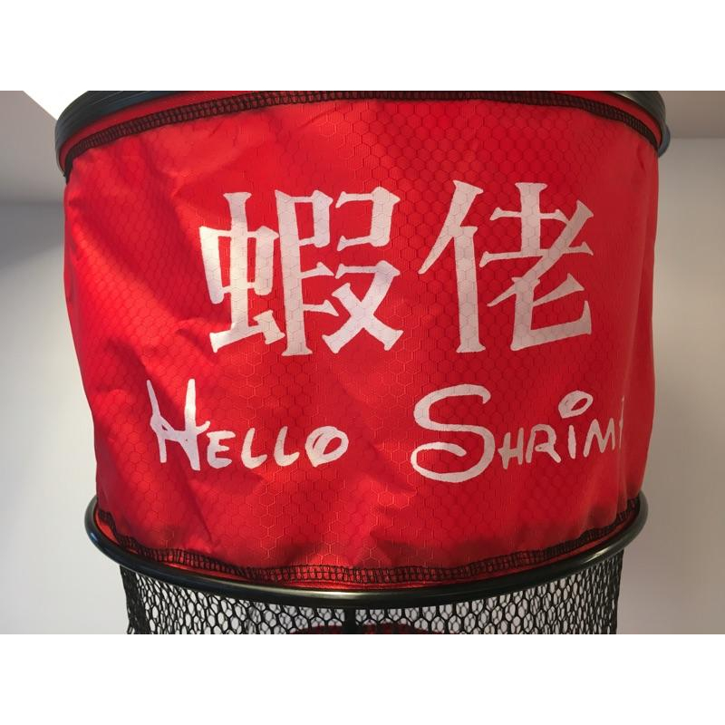 「蝦佬HelloShrimp」獨家設計販售池釣魚網、泰國蝦網、龍蝦網、蟹網 網寛34*長度90公分可加購自重棒 非蝦彩-細節圖7