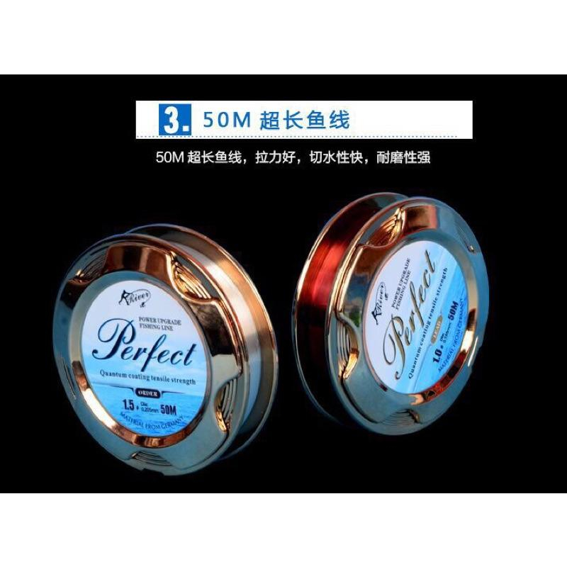 「ShowMy燒賣網 」西德50米魚線透明/紅色釣蝦 釣魚 釣龍蝦母線 子線 平行卷  路亞 磯釣線 尼龍線-細節圖3
