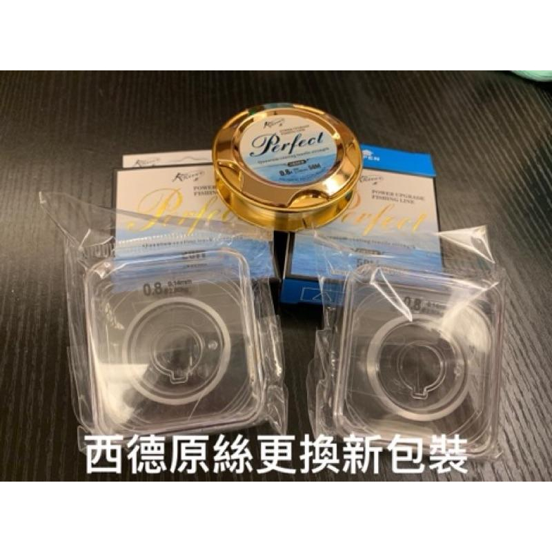 「ShowMy燒賣網 」西德50米魚線透明/紅色釣蝦 釣魚 釣龍蝦母線 子線 平行卷  路亞 磯釣線 尼龍線-細節圖6
