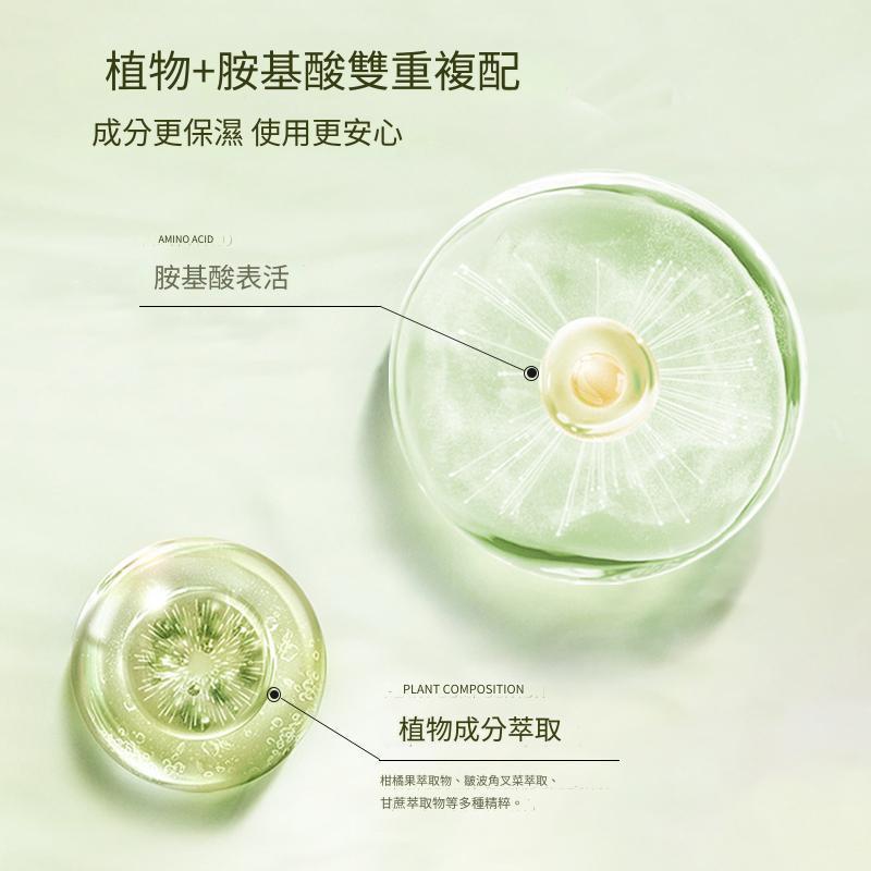 母親節寵愛媽咪姐妹JOYRUQO嬌潤泉臻顏洗面乳潔面乳  抖音爆款大小楊哥七老闆推薦氨基酸官方授權正品 仿偽可查-細節圖8