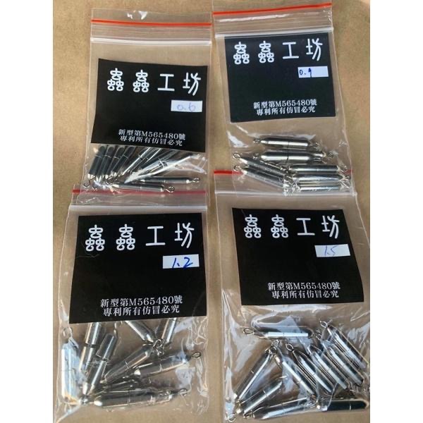 蝦佬閉口分體式圓環/子線夾9分鉛1.2錢鉛及代售蟲蟲工坊池釣龍蝦螃蟹專用快速鉛、快拆鉛、鉛銅 9分1.2分-細節圖3