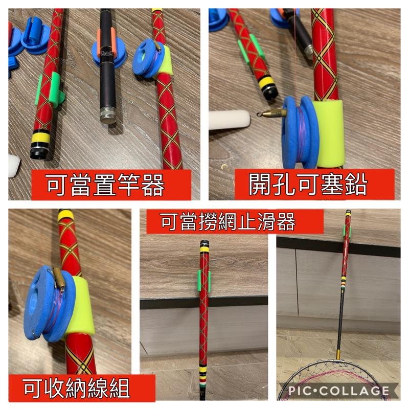 HelloShrimp蝦佬 多功能置竿器/魚線竿扣/止滑器 泡棉馬卡龍線組收納釣泰國蝦/池釣龍蝦/釣魚竿皆可使用-細節圖2
