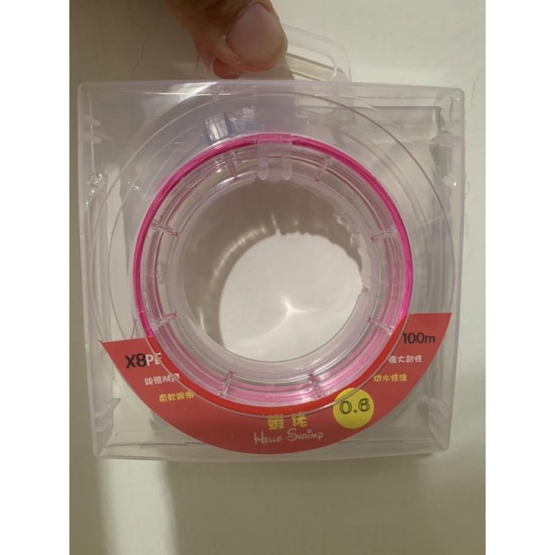 Helloshrimp蝦佬 鮮豔八編多彩X8 PE線 耐磨切水性佳線體絲滑適用池釣龍蝦泰國蝦路亞前打釣魚母線主線-細節圖5